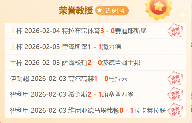 大连英博队,宣布马莱莱,加盟,OD体育官网,OD体育直播,体育赛事直播,足球直播
