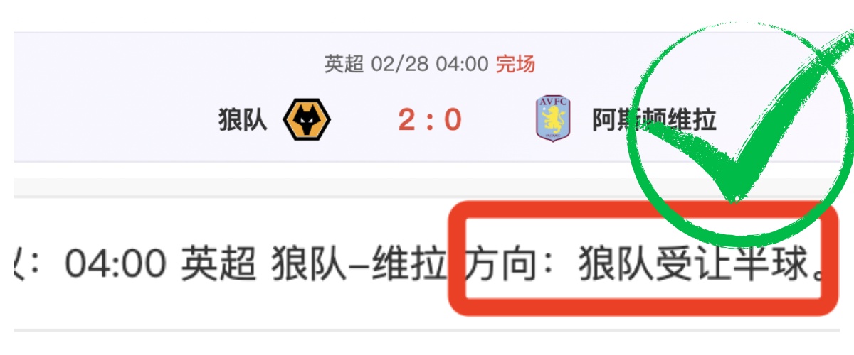 韩国,亚洲杯首战,平沙特,OD体育官网,OD体育直播,体育赛事直播,足球直播
