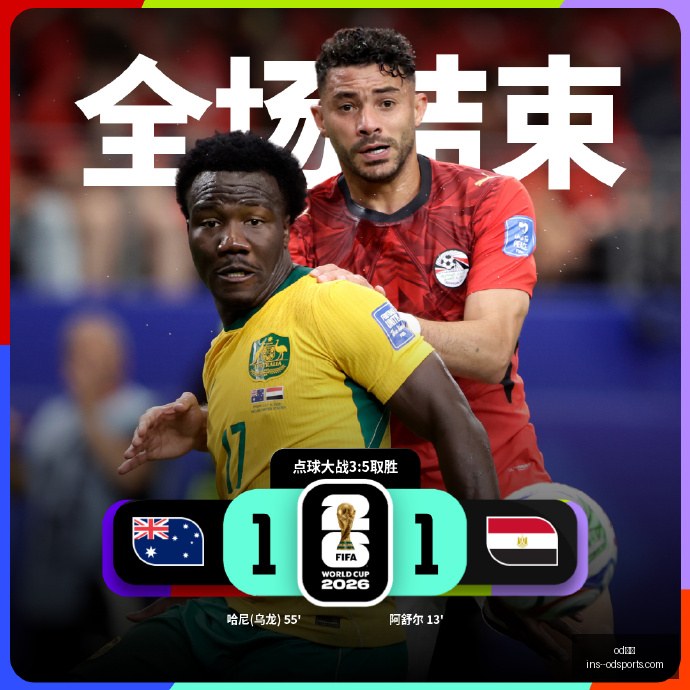 体育,od体育,od体育官网,od体育官网,od体育App,od体育直播,od体育下载,od体育娱乐