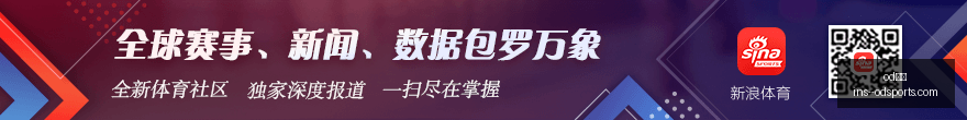 张宇辰独挑,大梁未果,中国队战术,od体育官网,od体育App,od体育直播,od体育下载,od体育娱乐