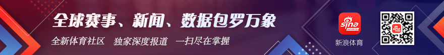 布伦森成就,超罗斯,费尔顿眼中,od体育官网,od体育App,od体育直播,od体育下载,od体育娱乐