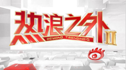 凯斯勒全面超越塞克斯顿，攻防俱佳携手共创辉煌
