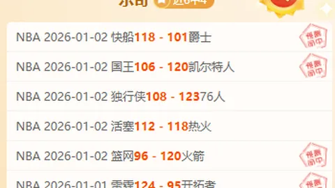 杭州18岁少年过度饮茶致风险高，母因过度宠爱愧疚病危