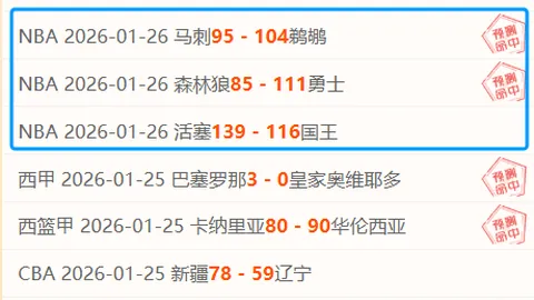 “揭秘：前国安名帅斯坦利重返中超，将出任豪门战术顾问！”