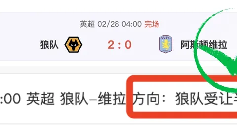 韩国U20亚洲杯首战平沙特，中国男足0-0憾负，决赛名单出炉，国足比赛落幕