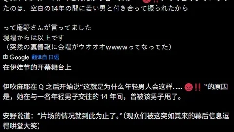 智利甲科布雷索客场挑战 连胜后寻求赛季首胜