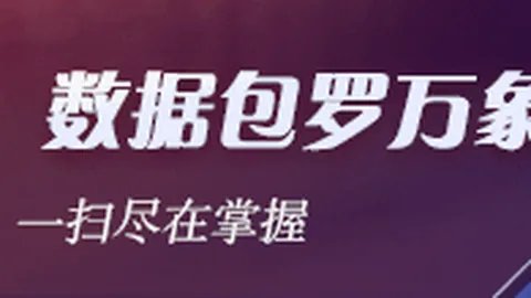 张宇辰独挑大梁未果，中国队战术调整太迟，陈昱休高端战局堪忧